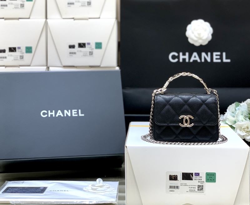 Chanel Stachel Bags